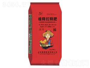 40kg��ጿ�ጷ�26-10-12-�v���ʘI(y��)