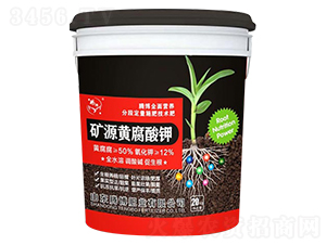 20kg�VԴ�S�����-�v���ʘI(y��)