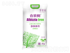 5kg大量元素水溶肥料20-20-20+TE-合歡樹-財(cái)富化工