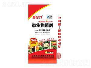 微生物菌劑-菌啟力-黑豐生物