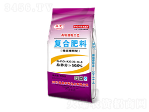 穩(wěn)定緩釋型復(fù)合肥料30-14-6-晶龍