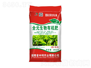 ���~����ȫԪ�����ЙC(j��)��-�п��r(n��ng)�I(y��)