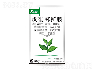 400g/L�������r��ˮ�鄩������-�P���