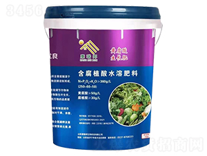 含腐植酸水溶肥料-黃腐酸生長肥-康瑞邦