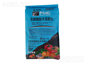 20kg含腐植酸水溶肥料-金利民-利民農(nóng)化