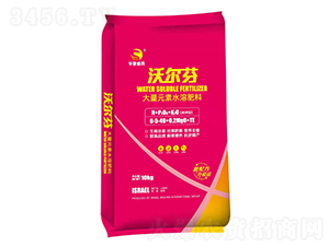 大量元素水溶肥料6-5-40+0