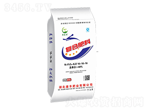 龍忠農(nóng)復(fù)合肥料16-16-16-雄豐肥業(yè)