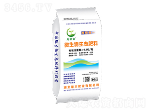 ΢�������B(t��i)����-�����r(n��ng)-���S�ʘI(y��)