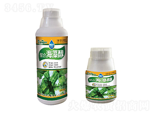 海藻醇-祥宇肥業(yè)