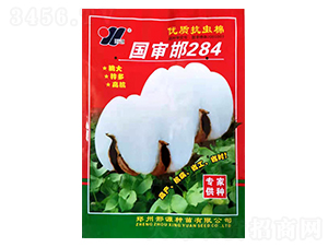 ������284-�޻��N��-��Դ�r�I(y��)