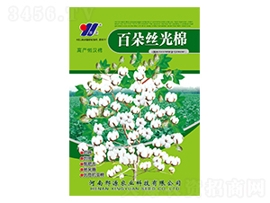 �ٶ�z����-�޻��N��-��Դ�r�I(y��)