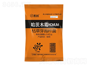 哈茨木霉HCMUM-貝力夫-德爾豐