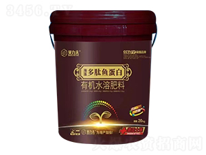 海藻多肽魚蛋白-貝力夫-德爾豐