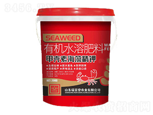 甲殼素海藻精鉀-瑞富登