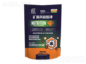 礦源黃腐酸鉀-瑞富登