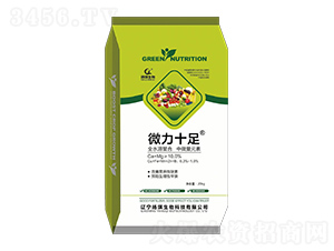 微力十足-揚琪生物