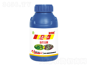 ��֭��Һ-ʩ����-ʢ���r(n��ng)�I(y��)