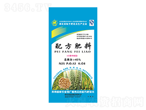 50kg配方肥料-小麥豐收寶-佳美