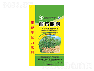 50kg有機(jī)無(wú)機(jī)花生專用配方肥-佳美