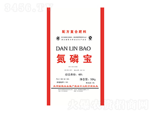 配方復合肥料-氮磷寶-佳美