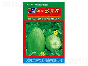 ����ʢ�_��-��ϷN��-��Դ�r(n��ng)�I(y��)