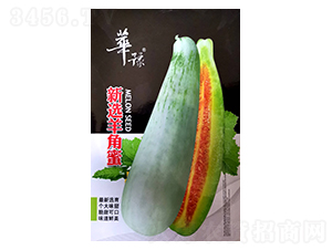 ���x�����-��ϷN��-��Դ�r(n��ng)�I(y��)