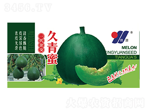 �ô���-��ϷN��-��Դ�r(n��ng)�I(y��)