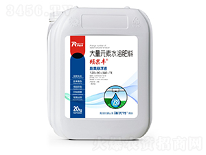 ����Ҹ�Һ120+90+340+TE-�U���S-����(y��u)��