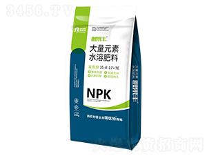 20kg����Ԫ��ˮ�ܷ���35-8-17+TE-�U���S-����(y��u)��