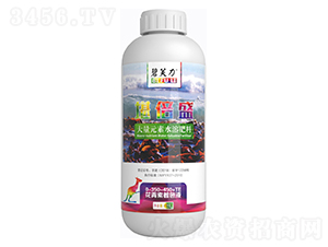 ��������ɫҺ����Ԫ��ˮ�ܷ�0-350-450+TE-��ܽ��������ʢ-�����r(n��ng)�I(y��)