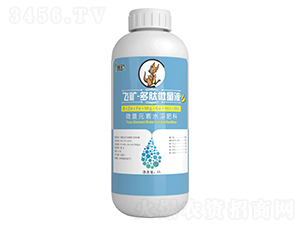 ΢��Ԫ��ˮ�ܷ�-�w�V������΢��Һ-ِ��-�����r(n��ng)�I(y��)