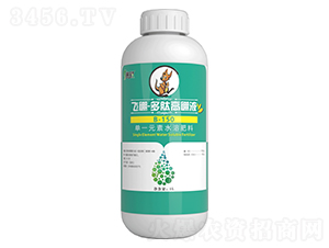 ��һԪ��ˮ�ܷ�-�w�𡤶��ĸ���Һ-ِ��-�����r(n��ng)�I(y��)