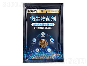 微生物菌劑-金凈線(xiàn)一號(hào)-農(nóng)夫閑