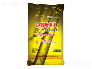 土壤調理劑-中微疏控肥-四季旺