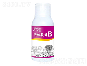 �οݾ���B-��Դ����