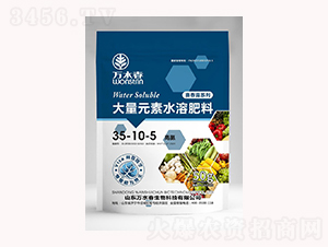 ����Ԫ��ˮ�ܷ�35-10-5-�f(w��n)ˮ��