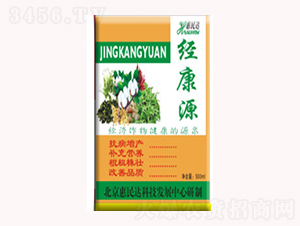 �~�����-����Դ-�����_