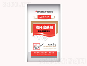 �ն��l(f��)�̈́�-�����_(d��)