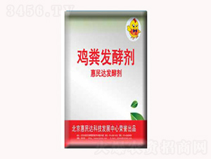 �u�S�l(f��)�̈́�-�����_(d��)