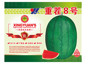 �ز�8̖-���ϷNֲ-��Դ�r(n��ng)�I(y��)