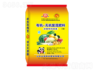 25%�ЙC-�o�C��(f��)�����12-5-8-�Ɲ�