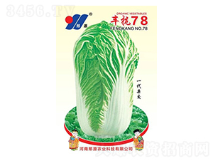 �S��78-�ײ˷N��-��Դ�r(n��ng)�I(y��)