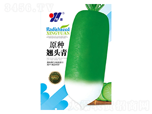 ԭ�N�N�^��-���}���N��-��Դ�r(n��ng)�I(y��)