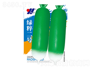 �G���̖-���}���N��-��Դ�r(n��ng)�I(y��)