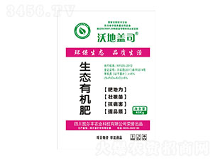 ���B(t��i)�ЙC��-�P���S�r�I(y��)