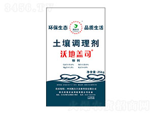 �����{(di��o)�턩���ۄ���-�ֵ��w˾-�P���S�r(n��ng)�I(y��)