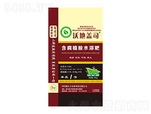 含腐植水溶肥料-沃地蓋司-凱爾豐農(nóng)業(yè)