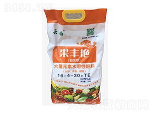 大量元素水溶性肥料16-4-30+TE-果豐艷-天潤(rùn)生態(tài)