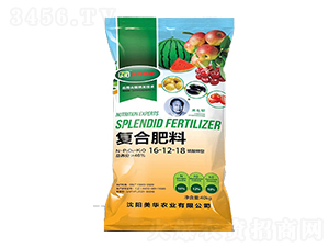 ������͏�(f��)�Ϸ���16-12-18-���A�r(n��ng)�I(y��)