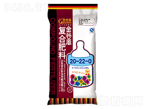 �Ȼ���͏ͺϷ���20-22-0-���Դ-����r(n��ng)�I(y��)